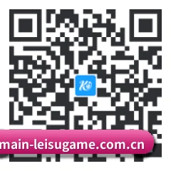 iOS 系统版 二维码